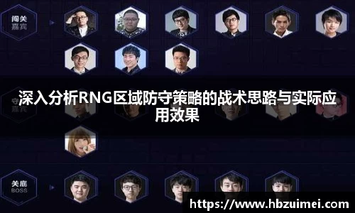 易彩堂官网