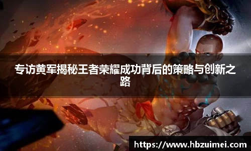 易彩堂官网