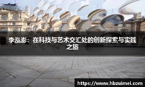 易彩堂首页