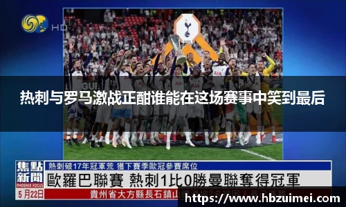 易彩堂官网