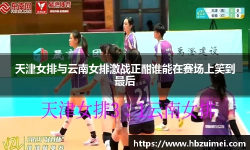 易彩堂