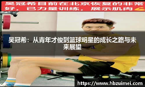易彩堂