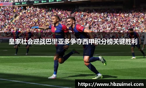 易彩堂