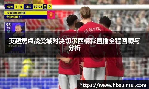 易彩堂官网
