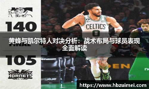 易彩堂官网