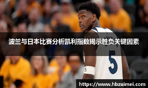 易彩堂官网