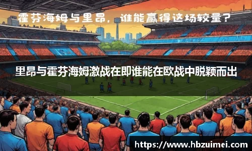 易彩堂