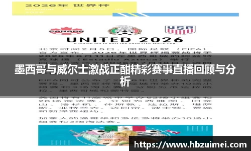 易彩堂官网