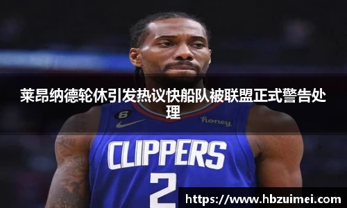 易彩堂
