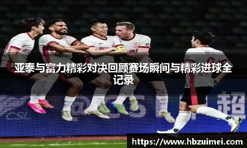 易彩堂官网