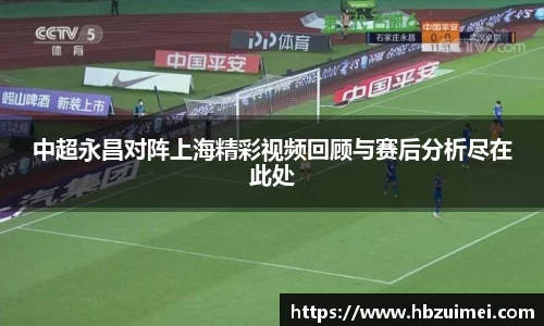 易彩堂官网