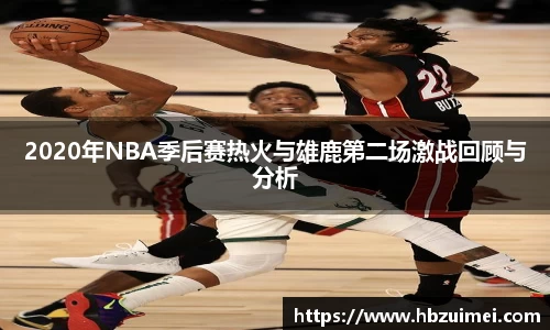 易彩堂官网