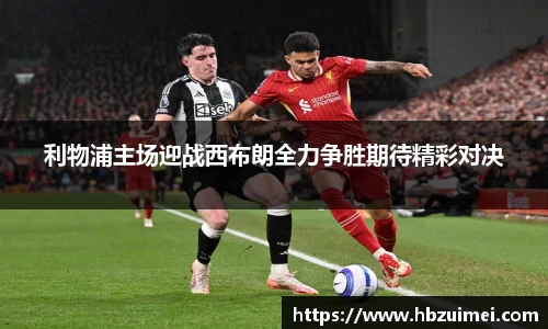 易彩堂