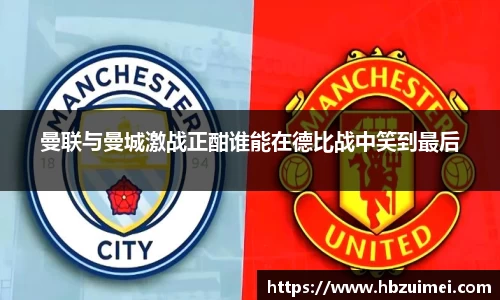 易彩堂官网