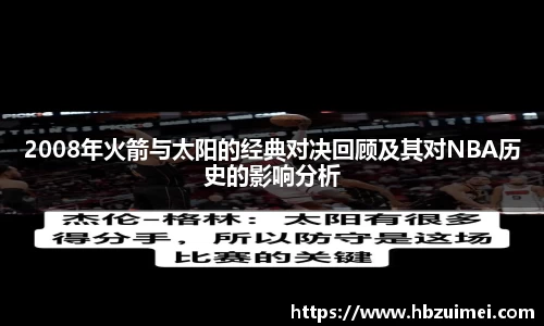 易彩堂首页