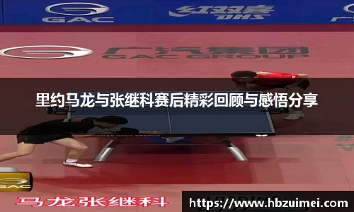 易彩堂