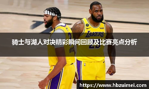 易彩堂首页