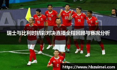 易彩堂