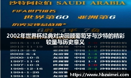 易彩堂