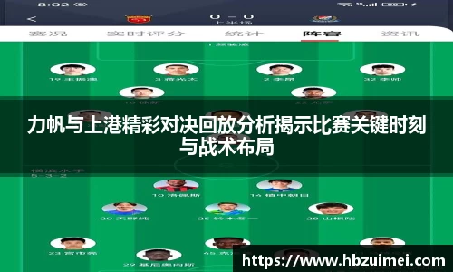 易彩堂