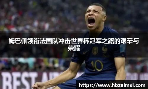 易彩堂