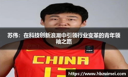 易彩堂官网