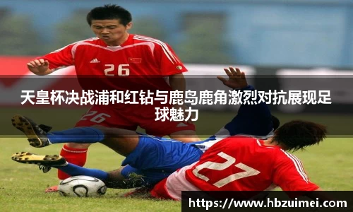 易彩堂官网