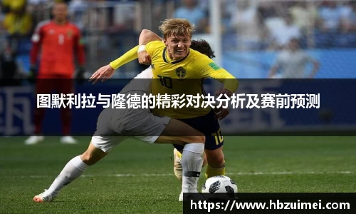易彩堂主页大厅登录
