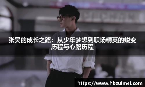 易彩堂主页大厅登录