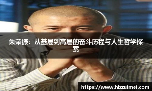 易彩堂主页大厅登录
