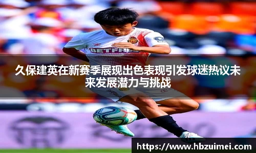 易彩堂