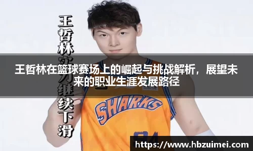 易彩堂官网