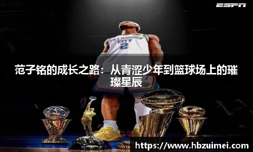 易彩堂首页