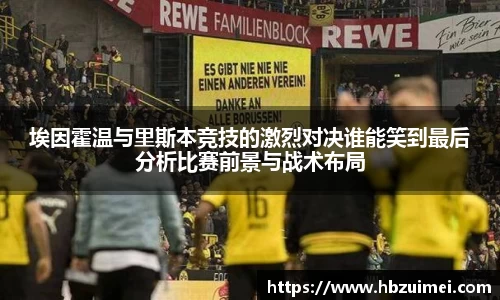 易彩堂首页