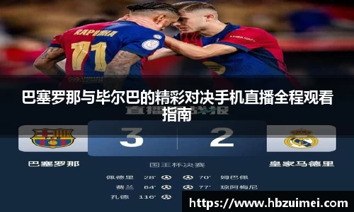 易彩堂官网