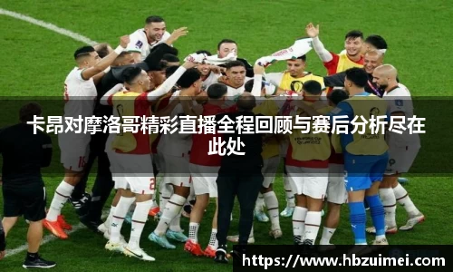 易彩堂首页