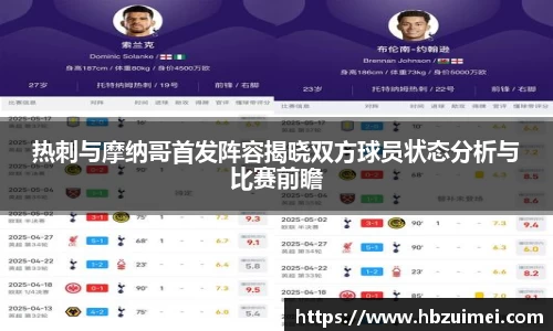 易彩堂官网