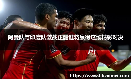 易彩堂官网