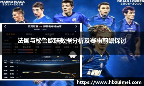 易彩堂官网