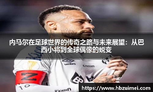 易彩堂官网