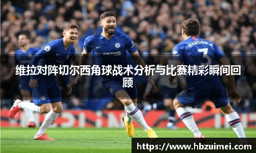 易彩堂