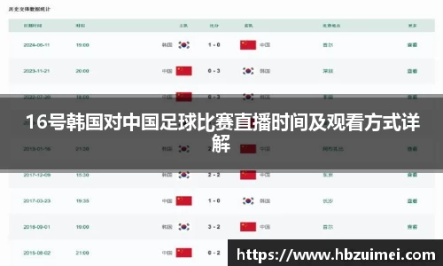 易彩堂官网